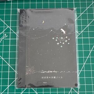 Hobonichi A6 graph notebook - foil cover